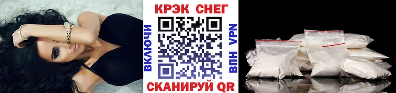COCAIN Боливия  Купить где  Кингисепп 