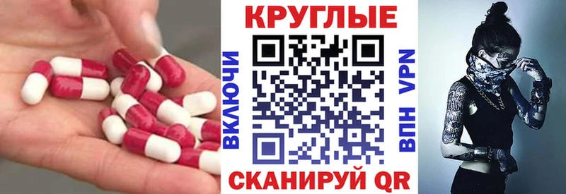 ЭКСТАЗИ бентли  Купить  Кингисепп 