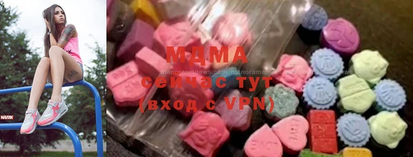 2c-b Гусев