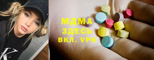 2c-b Гусев