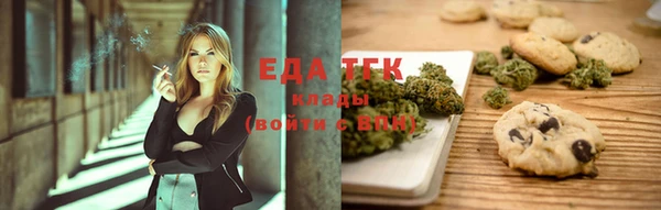 mdma Гусиноозёрск