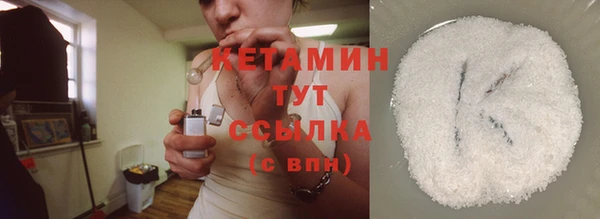 2c-b Гусев