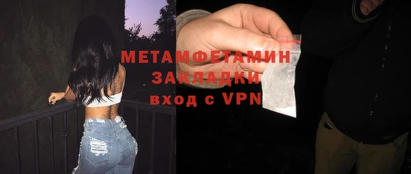 2c-b Гусев