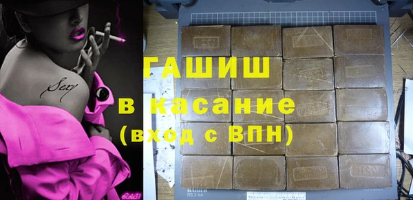 2c-b Гусев