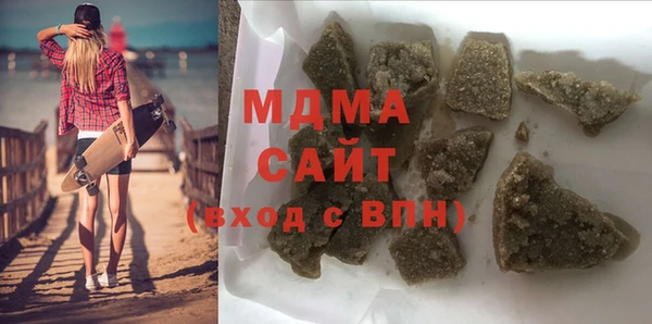 бутират Гусь-Хрустальный