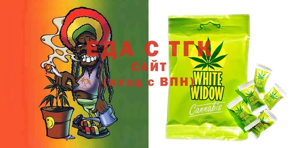mdma Гусиноозёрск