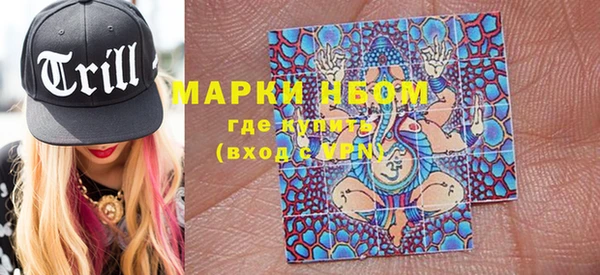кокаин перу Горнозаводск
