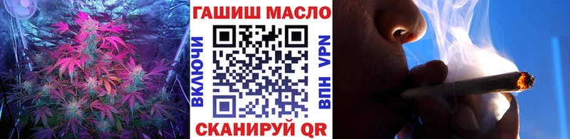 Дистиллят ТГК жижа  Купить где  Кингисепп 