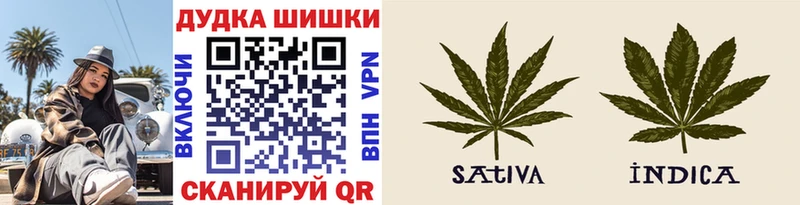 Марихуана ГИДРОПОН  Купить  Кингисепп 